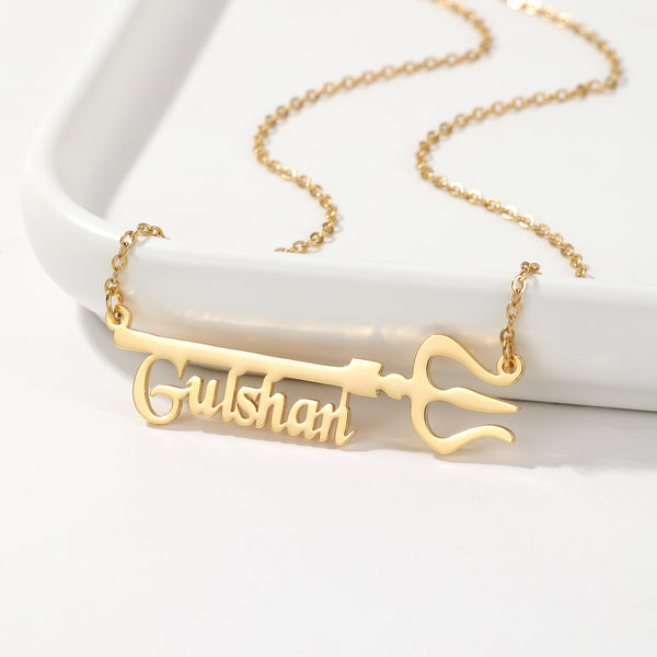 Custom Name Necklace with Trishul Symbol HNS Studio Canada