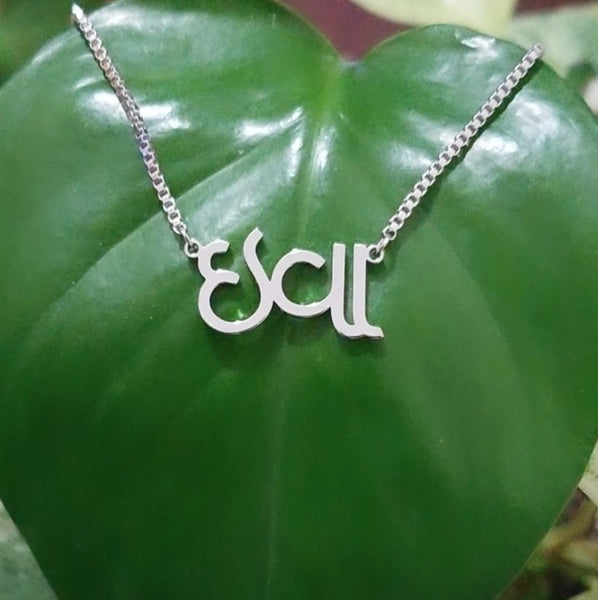 Custom Name Necklace in Gujrati HNS Studio Canada