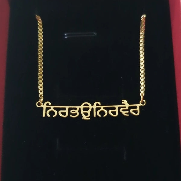 Nirbhau Nirvair Necklace in Punjabi HNS Studio Canada
