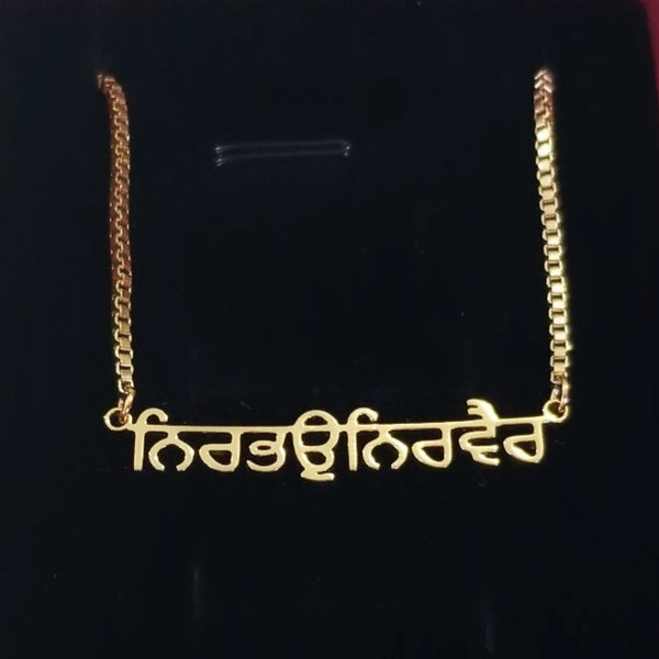 Nirbhau Nirvair Necklace in Punjabi HNS Studio Canada