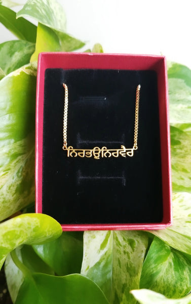 Nirbhau Nirvair Necklace in Punjabi HNS Studio Canada