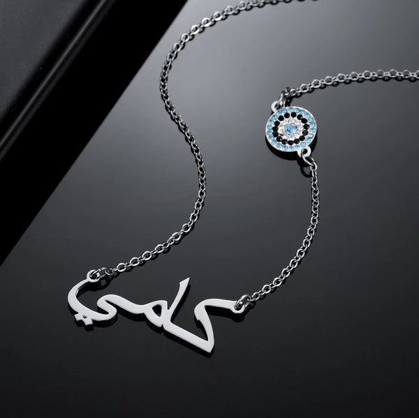 Arabic Name Necklace with Evil Eye HNS Studio Canada