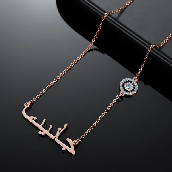 Arabic Name Necklace with Evil Eye HNS Studio Canada