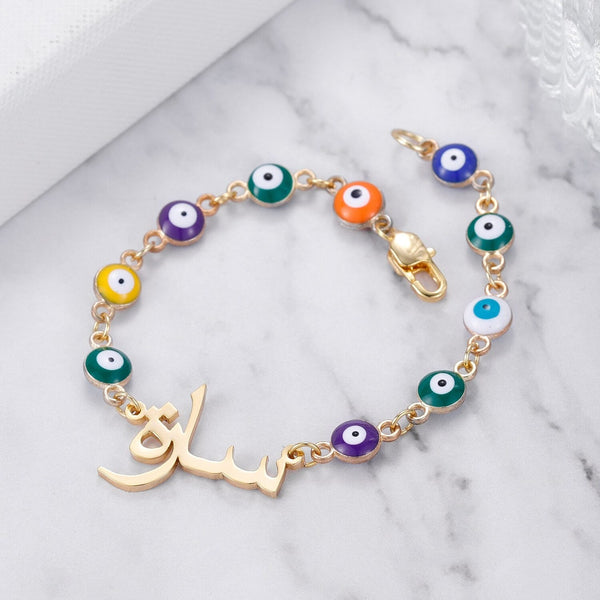 Custom Arabic Name Bracelet with Evil Eye