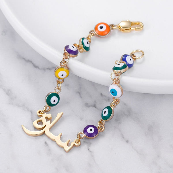 Custom Arabic Name Bracelet with Evil Eye