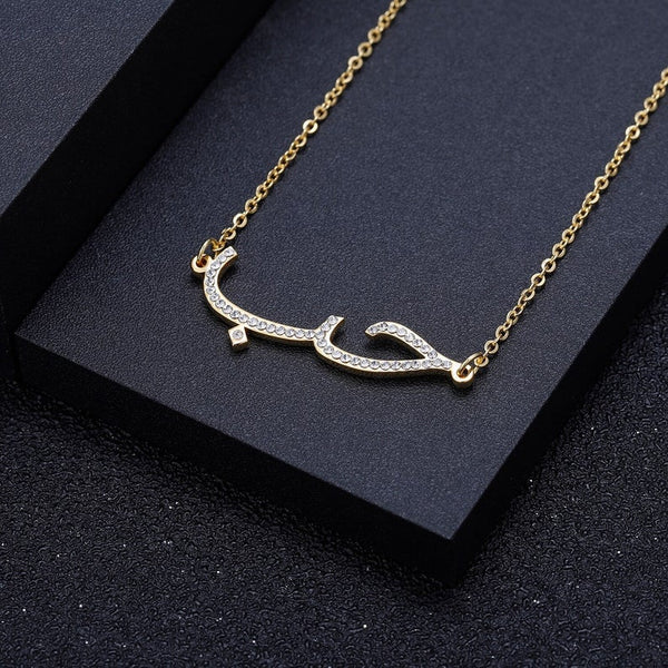 Arabic Crystal Name Necklace