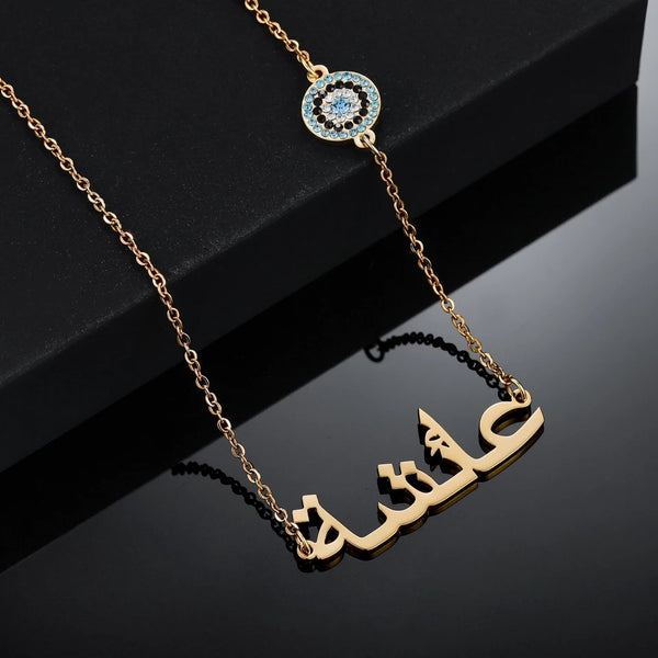 Arabic Name Necklace with Evil Eye HNS Studio Canada
