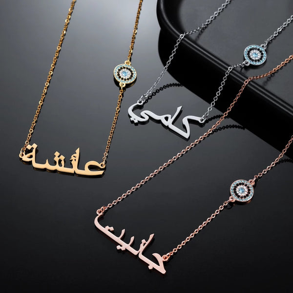 Arabic Name Necklace with Evil Eye HNS Studio Canada