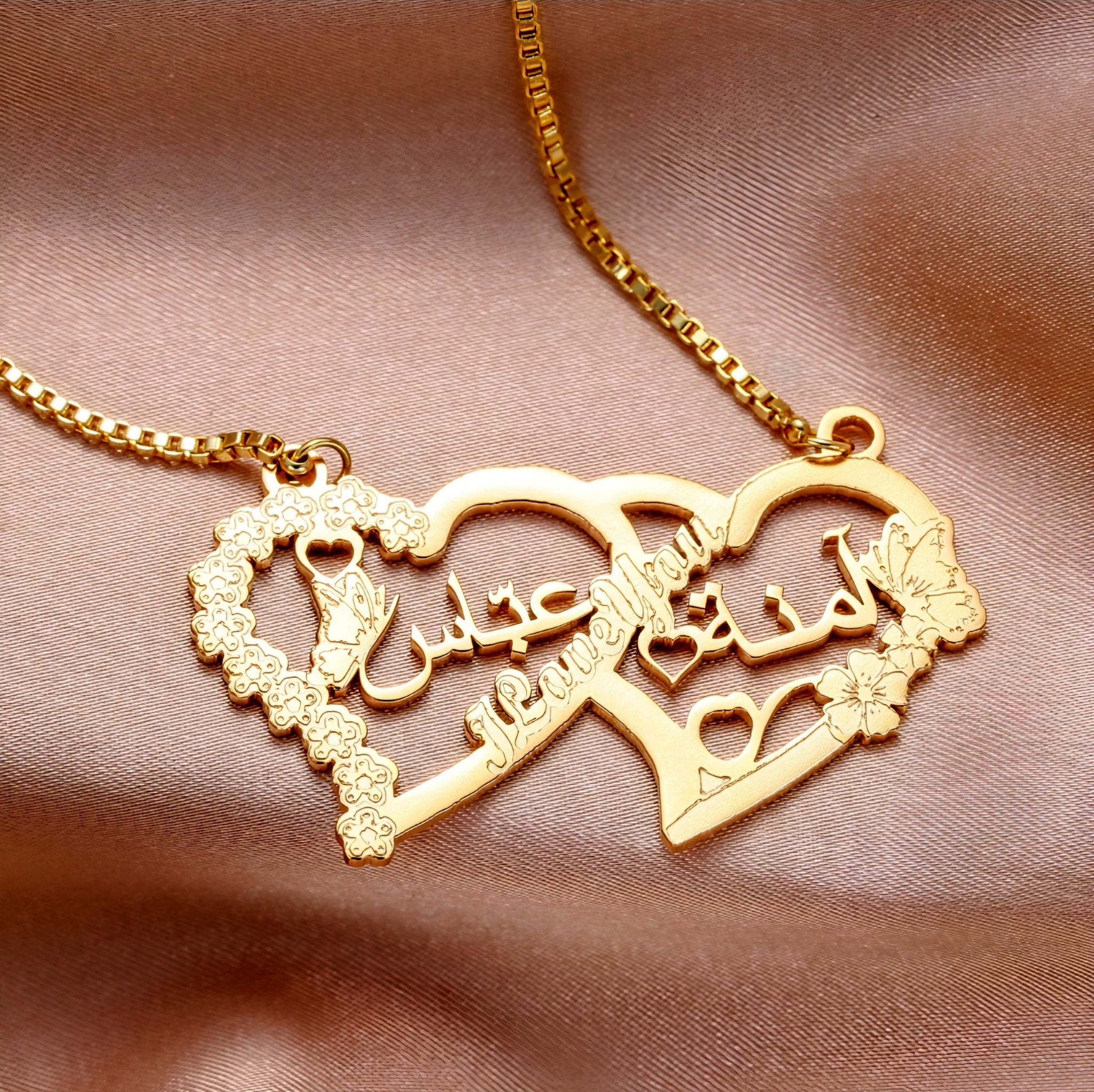 Two Arabic Names Necklace HNS Studio Canada 