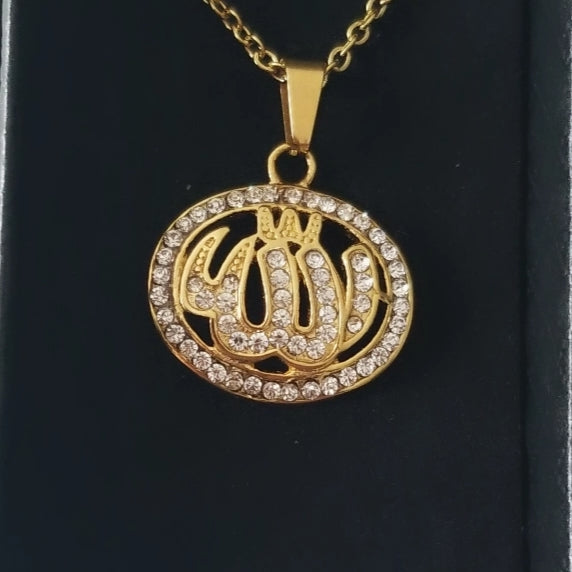 18K Gold Filled Allah Pendant Necklace-* Clearance *