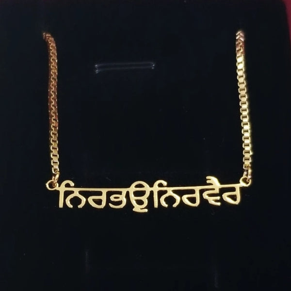 Nirbhau Nirvair Necklace in Punjabi HNS Studio Canada 