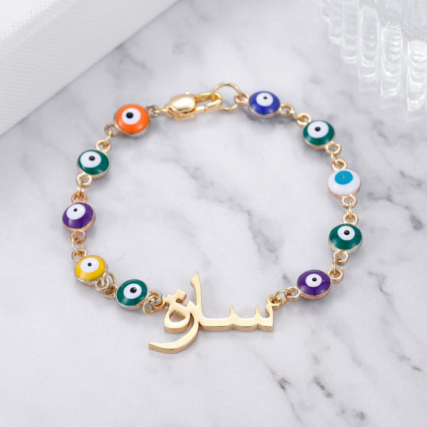 Custom Arabic Name Bracelet with Evil Eye