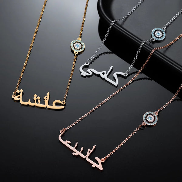 Arabic Name Necklace with Evil Eye HNS Studio Canada 